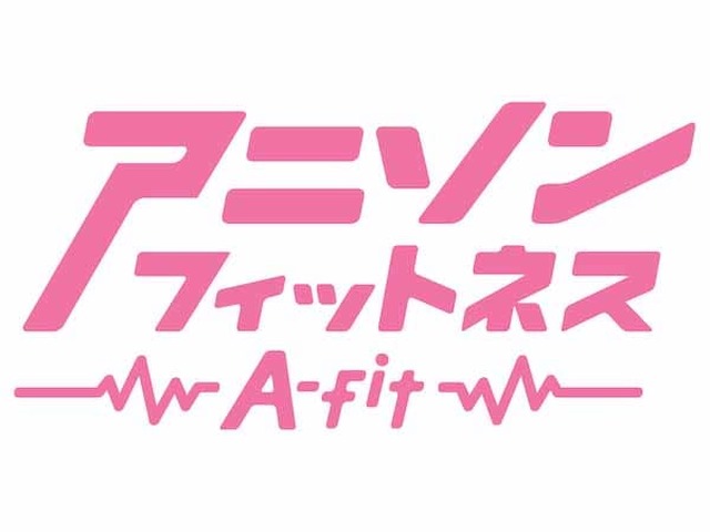 a-fit_logo-eye