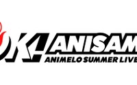 世界最大のアニソンイベントが今年も開催決定！「Animelo Summer Live 2018 “OK!”」 第1弾出演アーティスト発表！ 画像