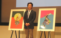 国立新美術館で「荒木飛呂彦原画展 JOJO 冒険の波紋」開催！ 画像