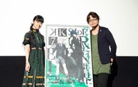 劇場アニメーションK SEVEN STORIES Episode 3「SIDE:GREEN ～上書き世界～」 舞台挨拶オフィシャルレポート 画像