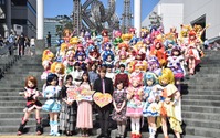 プリキュア55人が横浜の街に大集合! 史上初のダンスパレードは「ぶっちゃけ、ありえなーーい! 」 画像
