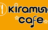 人気男性声優のコラボメニューが楽しめる！『セガコラボカフェ Kiramune cafe』開催決定 画像