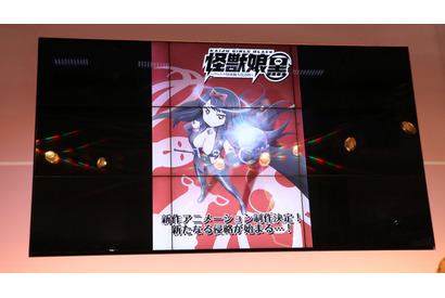 「AnimeJapan 2018」のポニーキャニオンステージで「怪獣娘」新作アニメーション制作決定！ TVアニメ「SSSS.GRIDMAN」PV公開！ 画像