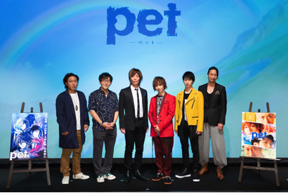 人気漫画「pet」TVアニメ化に続き舞台化決定！ 植田圭輔がアニメ＆舞台の両主人公・ヒロキを演じることが決定！ 画像