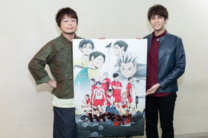OVA『ハイキュー!! 陸 VS 空』先行上映会に興津和幸、石井マークが登壇！「何年ぶりかと思うほど、音駒高校のキャスト陣のチームワークが凄かった」【レポート】