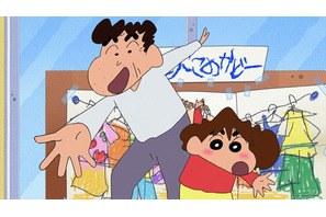 ひろしの父・銀の介が久しぶりにやってきた！　TVアニメ『クレヨンしんちゃん』12月21日放送回のあらすじ＆先行カットが到着 画像