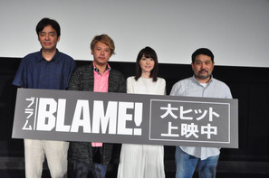劇場アニメ『BLAME!』シボ役の花澤香菜＆監督らスタッフ陣が登壇し、シボ祭を開催！