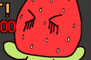 Strawberry Dream（29）クリティカルヒット！ 画像