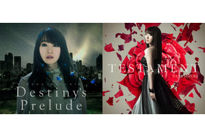 水樹奈々、7 月 19 日発売ニューシングル 『Destiny’s Prelude』『TESTAMENT』のジャケット写真、公開！