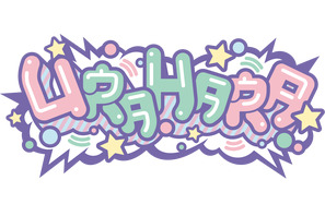 10月放送TVアニメ『URAHARA』キャスト&メインビジュアル解禁！ 画像