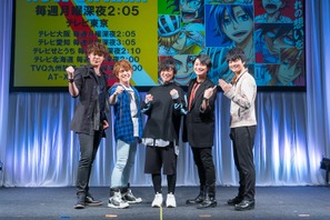 TVアニメ『弱虫ペダル GLORY LINE』の「AnimeJapan2018」ステージイベントオフィシャルレポート到着！ 画像