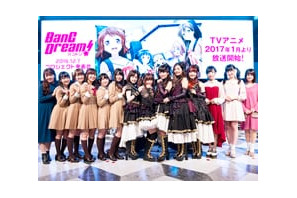 “Poppin’Party”の尊敬する先輩バンドキャストも発表!　驚きのTVアニメ最新情報が語られた『BanG Dream!（バンドリ！）』のプロジェクト発表会が開催