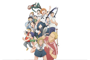 7月放送アニメ『ちおちゃんの通学路』メインビジュアル＆テーマ曲公開！