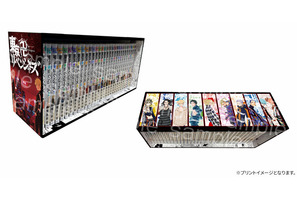 「東京卍リベンジャーズ」完結記念！限定デザインの全巻収納BOXセットが登場 画像