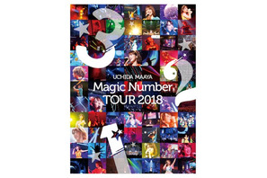 内田真礼ライブBD＆DVD『「Magic Number」TOUR 2018』リリース記念ニコ生番組放送決定！さらに発売記念フェアも開催！ 画像