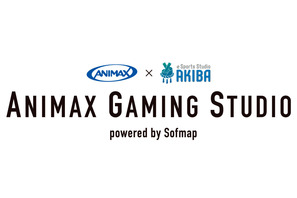 「秋葉原をeスポーツの聖地に」アニマックス×ソフマップeスポーツ共同プロジェクト「ANIMAX GAMING STUDIO powered by Sofmap」がスタート 画像