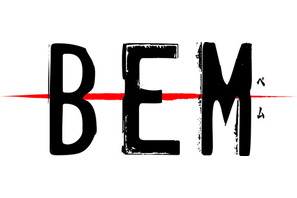 アニメ『妖怪人間ベム』50周年記念最新作『BEM』の主題歌アーティストが決定 画像