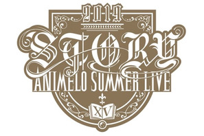 初日のトリはスフィア！「Animelo Summer Live 2019 -STORY-」1日目セットリストを公開 画像