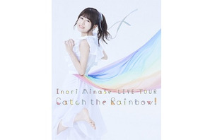 水瀬いのり 日本武道館公演を収録したBlu-ray「Inori Minae LIVE TOUR Catch the Rainbow！」ジャケット写真が公開 画像