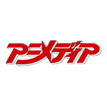 アニメディア4月号は3月10日発売！『浦島坂田船の日常』が表紙を飾ります！