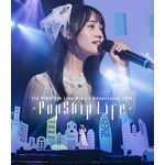 伊藤美来、初のLIVE Blu-rayのジャケット写真公開！ YouTubeで公開するLIVE映像1曲のアンケートも実施