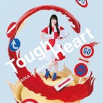 「Tough Heart」通常盤ジャケット