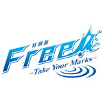 freetym_logo