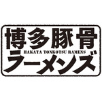 hakata-tonkotsu-ramens_logo_shikaku_s