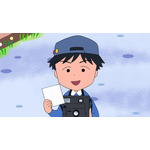 『ちびまる子ちゃん』3月7日放送「藤木、笹山さんの写真が欲しい」（C）さくらプロダクション/日本アニメーション