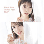 「Plastic Smile」初回限定盤ジャケット