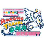「ラブライブ！サンシャイン!! AZALEA 2nd LoveLive! ～Amazing Travel DNA Reboot～」ロゴ（C）2017 プロジェクトラブライブ！サンシャイン!!