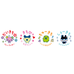 「～25th Anniversary～ Tamagotchi Fes. IN NAMJATOWN」おみくじつき！ たまごっち フォーチューンラテ (選べるキャラクター全6種)（C）BANDAI