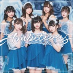 「Ambitious」DVD付盤