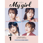 「My Girl -EJ My Girl Festival 2022 Special Edition-」表紙