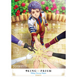 新たなスタァを目指す物語が展開！キンプリシリーズ新章『KING OF PRISM -Shint Seven Stars-』2019年春劇場公開＆TVアニメ放送！