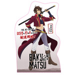TVアニメ『BAKUMATSU』メインキャラクターの新ビジュアル公開！第2弾PV公開に合わせOPテーマ曲も明らかに！