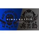 ヒプノシスマイクFinal Battleはヨコハマ VS シンジュク！初のコミカライズやタニタ、サンリオとのコラボも大決定！