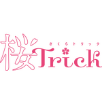 『桜Trick』（C）タチ・芳文社／桜Trick製作委員会