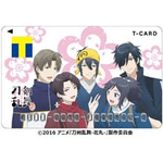 『刀剣乱舞-花丸-』がTカードに！　BD＆DVD発売を記念し『刀剣乱舞-花丸-』デザインのTカードが２月３日から発行へ 画像