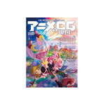 アニメCG2019表紙-OL