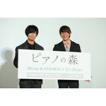 TVアニメ『ピアノの森』Blu-ray&DVD BOX発売記念イベントオフィシャルレポートを紹介 画像