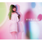 久保ユリカのミニアルバム「VIVID VIVID」MV short Ver.公開！バースデーイベントも開催決定！