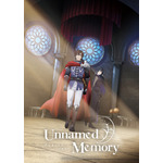 『Unnamed Memory』メインビジュアル（C）2022 古宮九時/KADOKAWA/Project Unnamed Memory