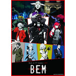 アニメ『妖怪人間ベム』50周年記念最新作『BEM』の主題歌アーティストが決定