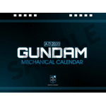 gundam_deskcalendar_00