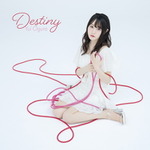 小倉 唯 10thシングル「Destiny」 ジャケット写真・アーティストビジュアル・カップリング情報が解禁