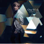 SCREEN mode 11月27日発売 ニューシングル「One Wish」 アーティスト写真・ジャケットデザイン・収録内容を一挙大公開