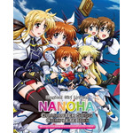 NANOHA_CDBOX_RGB_s