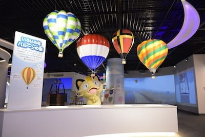 6-saga-x-rocketdan_balloon-museum