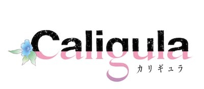 TVアニメ『Caligula -カリギュラ-』2018年4月より放送開始決定！ロゴ＆キービジュアル・キャストも解禁！
